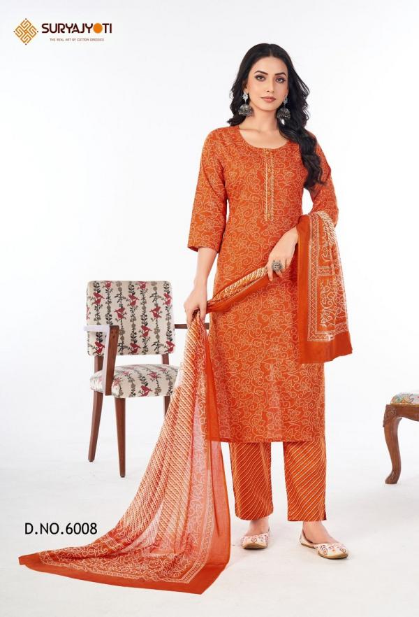 Suryajyoti Bandhani Lehariya Vol-6 – Kurti Pant With Dupatta